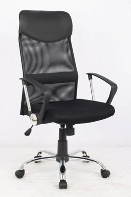 כיסא מנהלים/ ישיבות דגם קולומביה E-120